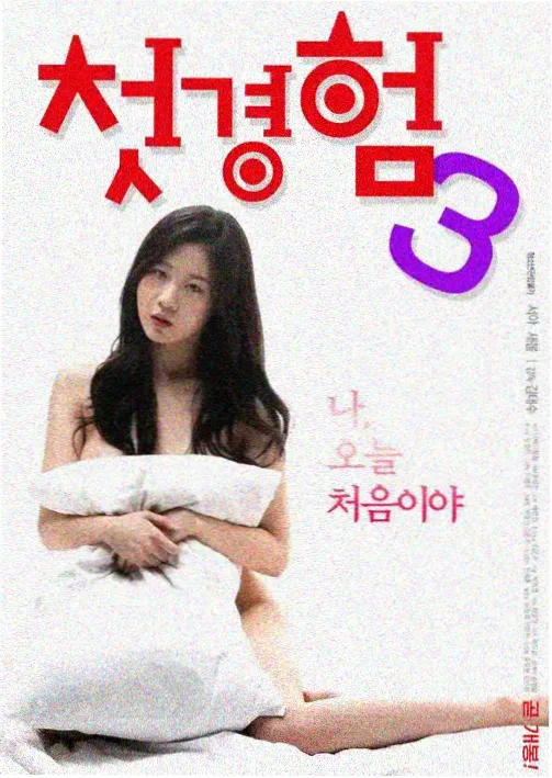 少儿动画LOGO